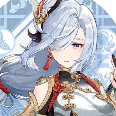 Shenhe - Genshin Impact